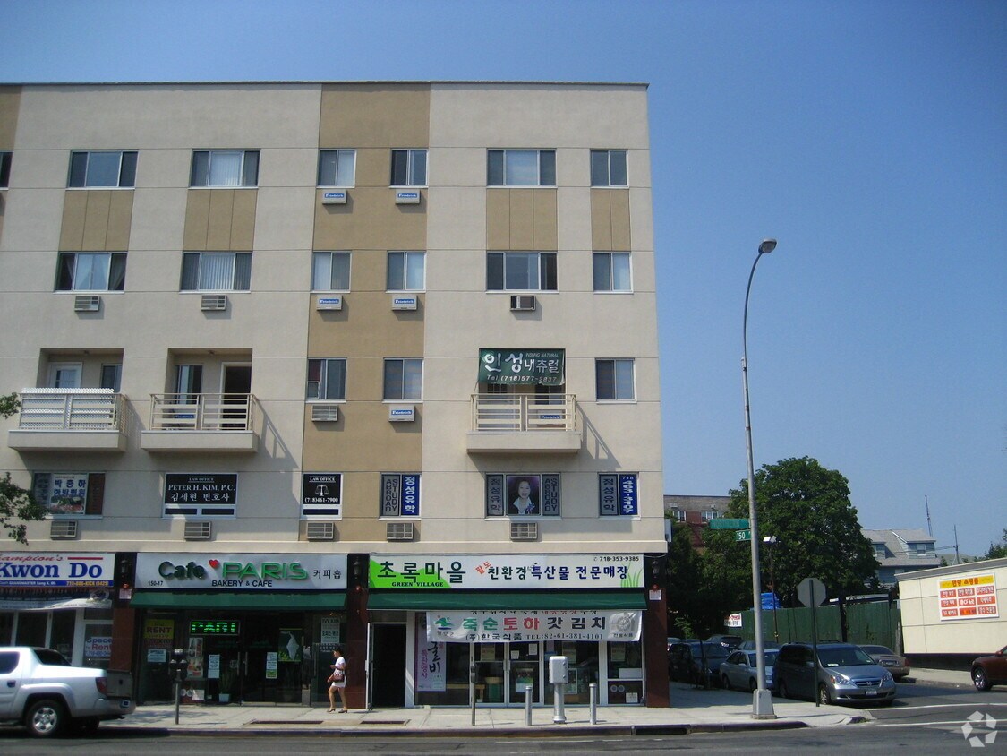 Primary Photo - 15019 Northern Blvd