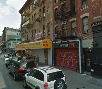 Foto del edificio - 90 Eldridge St