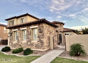Building Photo - 2289 E Aster Dr