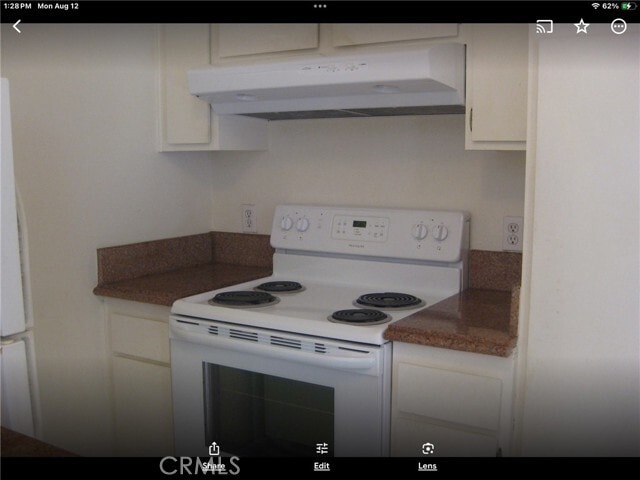 Building Photo - 259 Streamwood