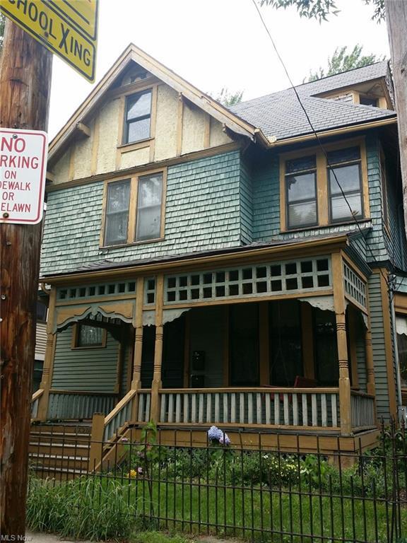 Building Photo - 4420 Franklin Blvd