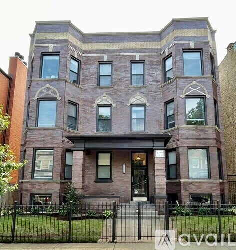 Primary Photo - 1455 W Farragut Ave