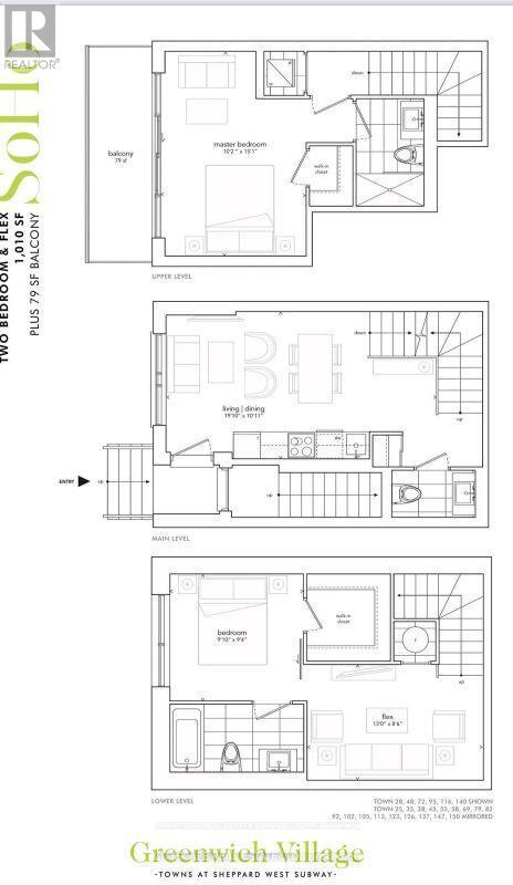 Building Photo - 861 Sheppard Ave W