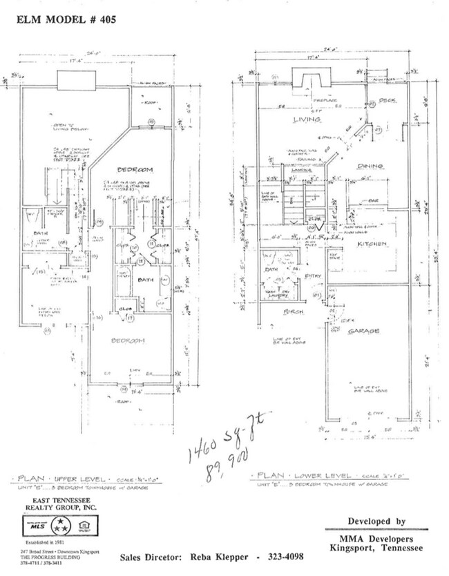 Foto del edificio - 411 Parkridge Dr