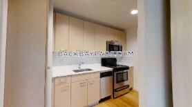 Foto del edificio - 1085 Boylston St