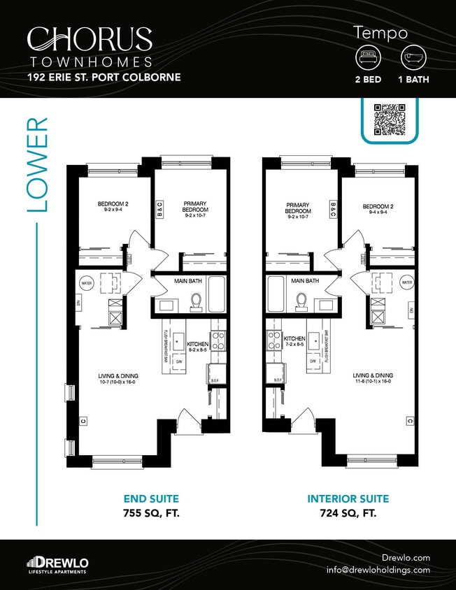 Floorplan - 192 Erie St