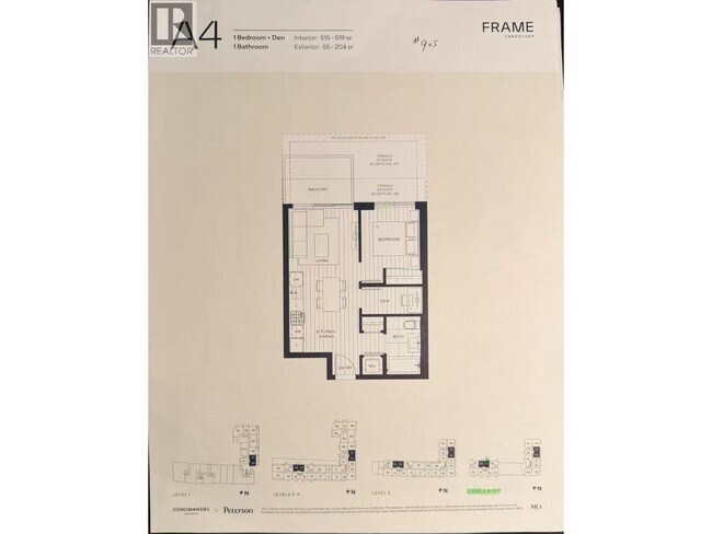 Photo du bâtiment - 905 2751 KINGSWAY