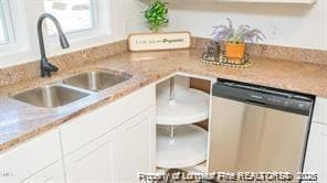 Foto del edificio - 112 Brookwood Ave