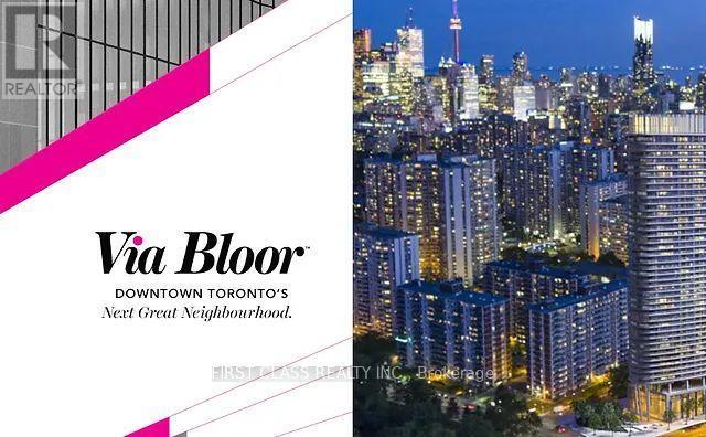 Photo du bâtiment - 575 Bloor St E