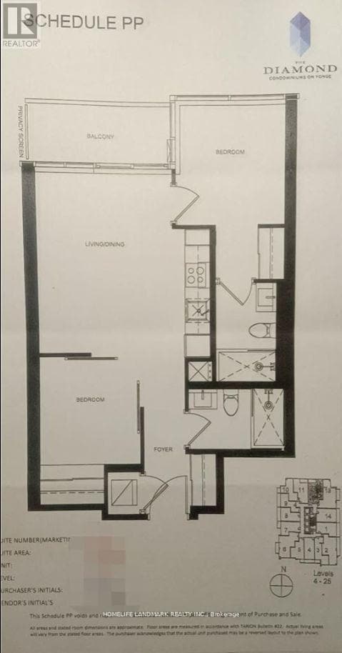 Building Photo - 75 Canterbury Pl