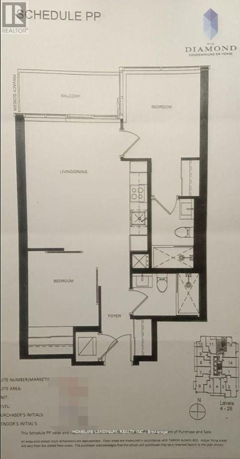 Photo du bâtiment - 75 Canterbury Pl