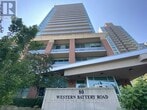 Photo principale - 80-UPH80 Western Battery Rd