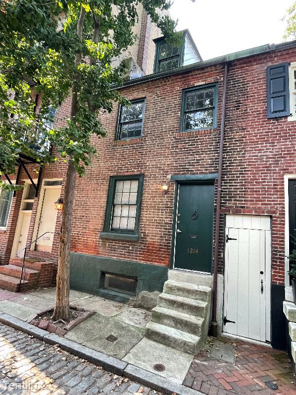 Primary Photo - 2 br, 1 bath Townhome - 1214 Panama St
