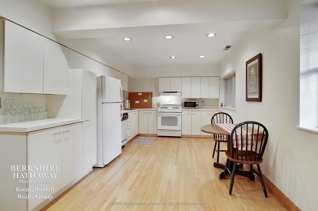 Building Photo - 635 W Arlington Pl