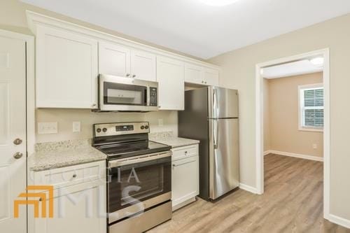 Building Photo - 3487 Bramblevine Cir