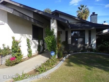 Building Photo - 3608 Cumbre Ct