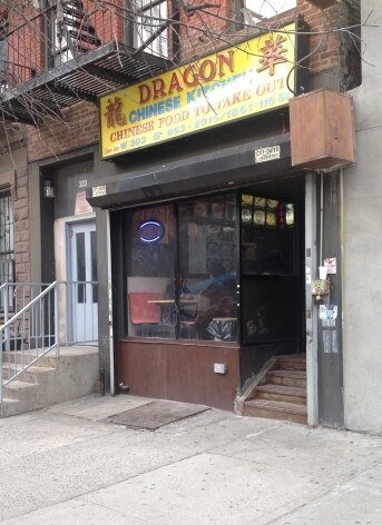 Primary Photo - 303 W 116th St