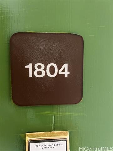 Foto del edificio - 2040 Nuuanu Ave