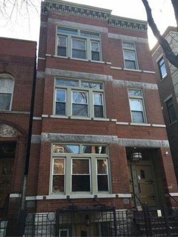 Building Photo - 2155 W Potomac Ave