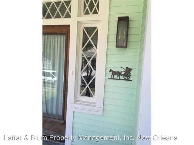 Primary Photo - 7604 Freret St