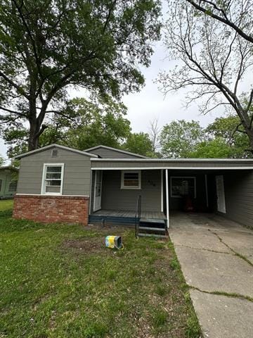 Building Photo - 106 Circle Dr