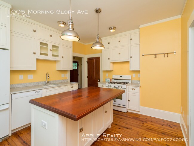 Building Photo - 1005 Morning Glory Ave - Available Now!