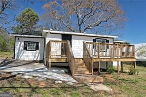Building Photo - 5210 Chattahoochee St