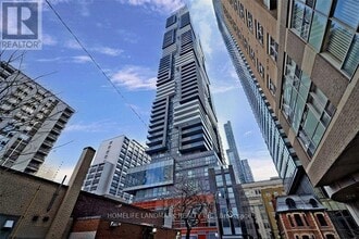 Building Photo - 7 Grenville St