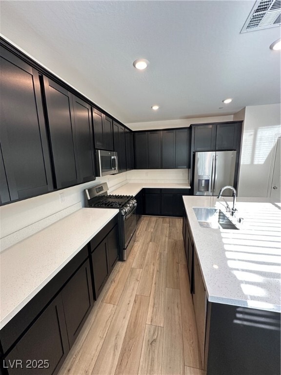 Building Photo - 828 Astra Peak St