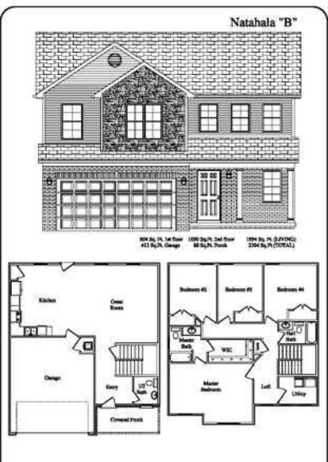 Building Photo - 6080 Arbor Wds Wy