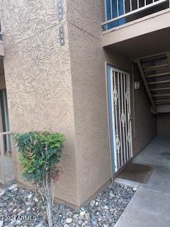 Primary Photo - 1111 E University Dr
