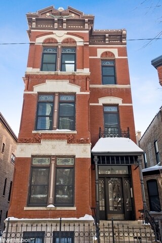 Foto del edificio - 2034 N Orleans St