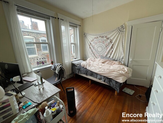 Foto del edificio - 883 Huntington Ave