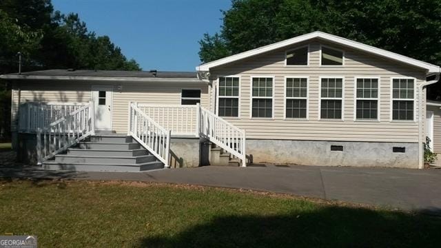 Building Photo - 1963 Oak Grove Rd