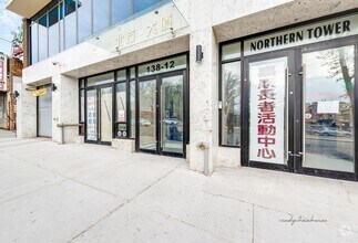 Building Photo - 138-12 Northern Blvd