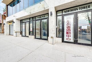 Building Photo - 138-12 Northern Blvd