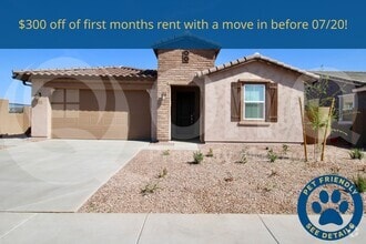Building Photo - 3303 S Piedra Cir