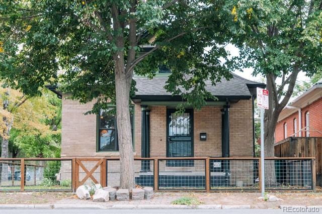 Building Photo - 1701 E 36th Ave