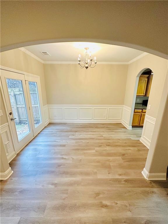 Building Photo - 2090 Lily Valley Dr