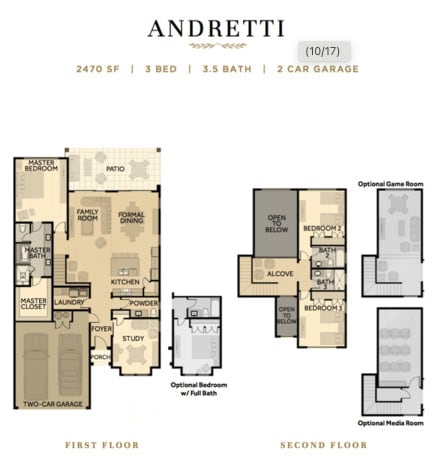Building Photo - 22118 Touring Ln