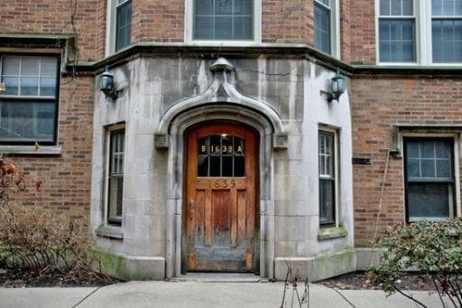 Primary Photo - 1639 W Fargo Ave