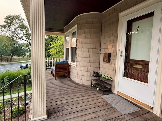Porch - 76 Powder House Blvd