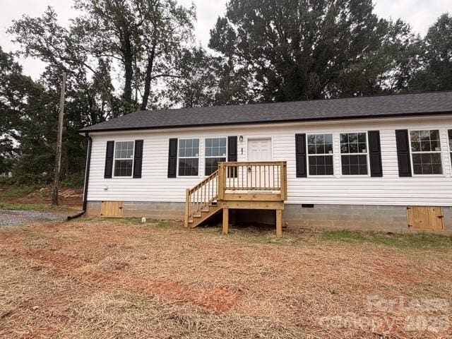 Building Photo - 87 Gravel Hill Ct