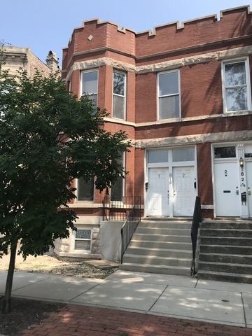 819 S Laflin St Unit GDN, Chicago, IL 60607 - Room for Rent in Chicago ...