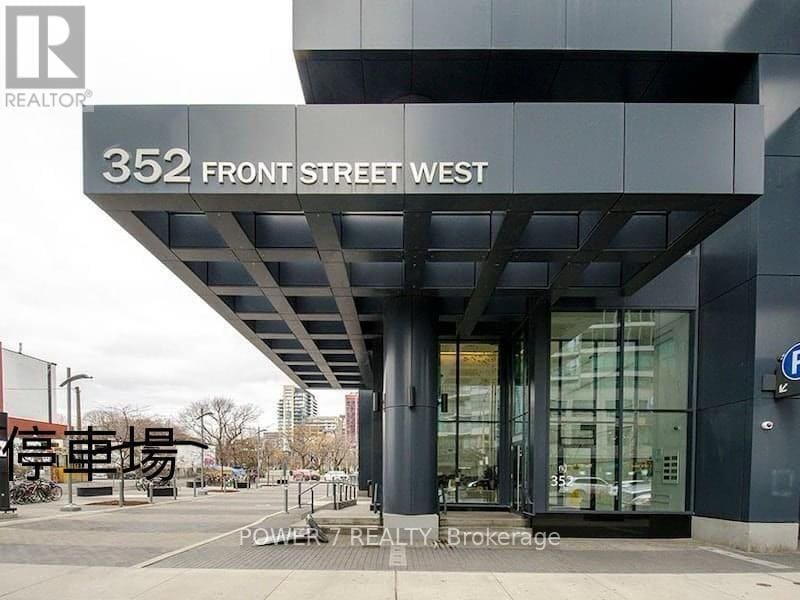 Primary Photo - 352-352 Front St W