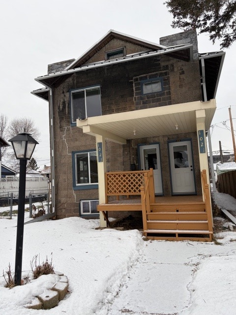 Building Photo - 1023 86th Ave W