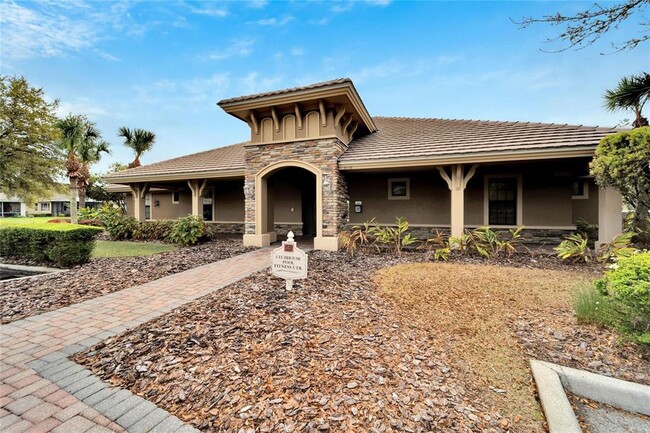 Building Photo - 8067 Lake James Blvd