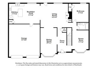 Building Photo - 5300 Lexmark Cir