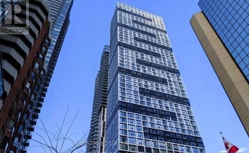 Building Photo - 181 Dundas St E