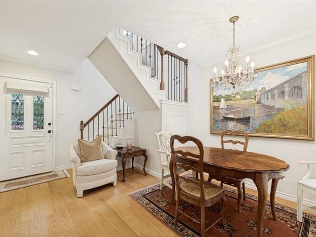 Building Photo - 7617 Riverbrook Dr